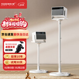 快朵小屋（KUAIDUOXIAOWU）加厚加粗投影仪支架家用投影机落地支架 大承重极米坚果小米当贝大眼橙通用投影伸缩支架吊架