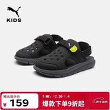 彪马中童魔术贴软底沙滩防滑包头凉鞋   黑黄色调00393 34H 