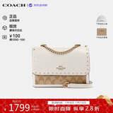 蔻驰（COACH）【品牌直供】女包KLARE铆钉单肩斜挎包 白色90400 新年礼物