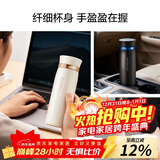 乐扣乐扣（LOCK&LOCK）菲特旋转盖轻量保温杯男女学生茶水杯子LHC4131IVY米白色450ml