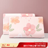 博洋家纺100%纯棉乳胶枕枕套双人记忆枕芯保护套全棉曲线枕头套 【100%纯棉 对装】花语粉 *8/10cm【乳胶枕专用】 40cm*60cm