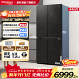 惠而浦（Whirlpool）446升超薄嵌入式电冰箱四门多门十字对开门 大容量 双循环双变频 WiFi操控 风冷无霜 清味保鲜 【双变频丨双循环】BCD-446WMBIWS魅影灰