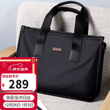 高尔夫GOLF商务公文包男士大容量手提包男可装15英寸电脑包多隔层休闲横款单肩斜挎男包 黑色 送男友父亲礼物