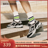 斯凯奇（Skechers）新年礼物男鞋冬季厚底老爹鞋休闲熊猫鞋软底运动鞋237067