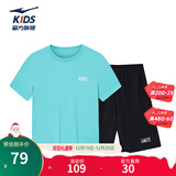 鸿星尔克儿童套装男童夏天短袖短裤透气童装T恤短裤两件套 正黑天霁蓝 130