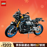 乐高（LEGO）积木拼装机械组系列42159 雅马哈摩托车不可遥控男孩玩具圣诞礼物
