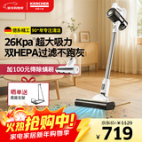 KARCHER德国卡赫 无线吸尘器手持家用立式大吸力除螨地毯宠物毛发持久续航180°躺平KVA 2