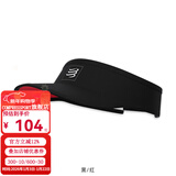 COMPRESSPORT空顶帽跑步马拉松男女遮阳帽子网球运动透气止汗防晒 【58克】经典 黑/红 （可调大小）