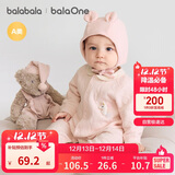 巴拉巴拉婴儿连体衣新生儿满月爬服2025冬夹棉加厚萌宝宝衣服208425133201