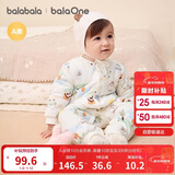 巴拉巴拉童装婴儿连体衣新生儿宝宝包屁衣服男女童冬装爬行服加厚保暖软萌