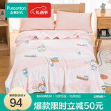 全棉时代儿童纱布被子四季款春秋被毛毯棉纱被暖气房纯棉空调被幼儿园 【四层褶皱纱】兔子气球  120x150cm 1条