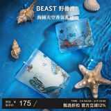 野兽派（THE BEAST）Jungle海阔天空香薰蜡烛礼盒室内香薰新婚礼物生日礼物