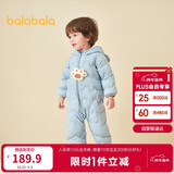 巴拉巴拉童装婴儿连体衣轻薄羽绒服宝宝衣服2025冬装抱衣爬服男童女童萌趣