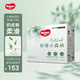 好奇（Huggies）小森林湿巾80抽12包加大加厚婴童手口适用植物纤维去油污消毒便携