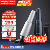 摩飞电器车载吸尘器无线便携手持大吸力桌面充电小型随手吸沙发臭氧杀菌除菌除味汽车专用 MR3936 铁灰色