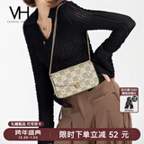 VANESSA HOGAN VH女包山茶花信封包高级感包包老花链条包单肩斜挎包新年礼物 绿色【赠绿色礼袋】