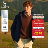 哈吉斯（HAZZYS）男装 秋款外套【可拆卸帽子】防泼水夹克男ASVZU0BCF07 藏青色NV 2XL （185/104A 52）