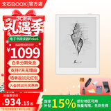 BOOX文石Poke6电纸书 6英寸墨水屏阅读器 智能AI护眼电子书阅读器 学习办公神器 小屏电子书阅读器 Poke6白色标配