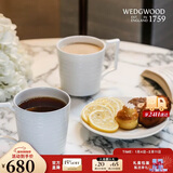 Wedgwood[新年礼物]意大利浮雕马克杯套装骨瓷对杯咖啡杯茶杯2个下午茶