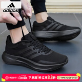 阿迪达斯（adidas）男鞋25冬季新款运动鞋轻便缓震透气网面低帮耐磨缓震跑步鞋子男 黑色/缓震跑步鞋/新到货 42 (260mm)