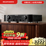 马兰士（MARANTZ） PM6007/K1B 家庭影院Hi-Fi发烧音响 带数字输入 立体声HIFI功放 黑色