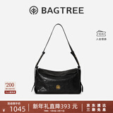 BAGTREE新年礼物 包包树奶盒包植鞣皮轻奢品牌新款单肩斜挎枕头hobo女包 檀黑色-中号 高级小众生日礼物女