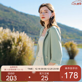 三彩2025夏季新款宽松凉感小西装七分袖西服外套通勤气质M