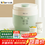 小熊（Bear）酸奶机 家用全自动希腊酸奶奶酪米酒机酸奶发酵菌玻璃内胆陶瓷分杯 SNJ-C10V3