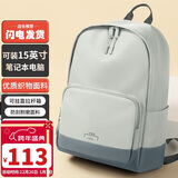第九城（V.NINE）女士双肩背包14/15英寸笔记本电脑包学生书包男高中大学生书包