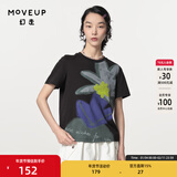 幻走（MOVEUP）2024春季新款.FUN系列圆领花卉印花设计纯棉短款T恤女 黑色 S