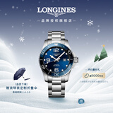 浪琴（LONGINES）瑞士手表 康卡斯潜水系列 机械钢带男表L37824966