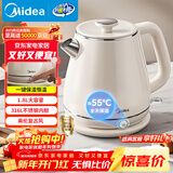 美的（Midea）艺术家电热水壶烧水壶自动断电保温一体 1.8升大容量母婴级316L不锈钢保温恒温壶 SH60-Q