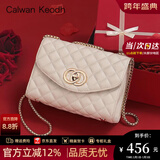 CALWAN KEODH包包女包轻奢小众牛皮新款2025斜挎包链条包生日元旦礼物送女友 米白色【定制礼盒装】高端品牌时尚实用走心女生闺蜜