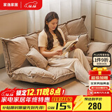 家逸懒人沙发床卧室客厅榻榻米可折叠可躺卧小户型单双人沙发椅整装