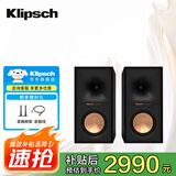 杰士（Klipsch）R-50M 家用发烧级HIFI桌面书架音箱无源监听号角客厅音响家庭影院2.0高保真前置 R-50M黑色