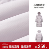 森马（Semir）90绒羽绒服女长款收腰显瘦冬季宽松连帽三防厚外套101724113055