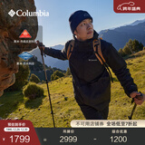 Columbia蒋奇明同款哥伦比亚男女银点700蓬鸭绒三合一防水冲锋衣XE5418 010 黑色 XL(185/104A)