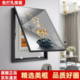 柳莺花燕 轻奢电表箱装饰画竖款现代简约弱电箱电盒子空开箱配电箱遮挡挂画 吉鹿送福 竖版45X35遮挡35X25表箱 液压款