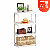 索尔诺（SuoErnuo）置物架家用简约台面落地储物收纳架层架厨房客厅多功能收纳架 4层米白【长42宽22高80】