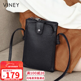 viney牛皮包包女包小众手机包洋气单肩斜挎包生日新年礼物送女生女友
