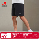 特步短裤男五分裤夏装新款宽松运动裤透气速干裤跑步健身男裤子 正黑色-0207 S
