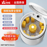 长虹洗鞋机家用全壁刷自动刷鞋机擦鞋机洗鞋神器免拆鞋带全方位洗脱一体鞋衣两用蓝光抑菌 旗舰白【全壁刷+蓝光强去污】超强力电机