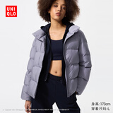 优衣库女装羽绒茄克/柔软面料外套夹克479212 71 浅蓝紫色 S