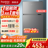 荣事达（Royalstar）小冰箱小型家用出租房双门一级能效宿舍冷藏冷冻两用节能电冰箱 86A158【一级能效】【三天不到1度电】灰