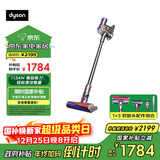 戴森（DYSON）V8无绳吸尘器【升级款】手持无线吸尘器 除螨 宠物 家庭适用 圣诞礼物