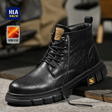 海澜之家（HLA）马丁靴男士户外复古休闲秋冬工装鞋子男HAAGZM4AB20408 黑色39