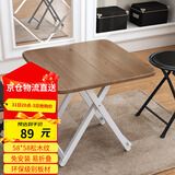 奇晟铭源折叠桌吃饭58cm方桌小户型家用餐小桌子孩子学习游戏手工桌LC-104