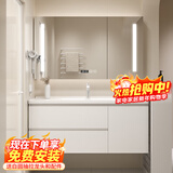 浴美优品实木浴室柜陶瓷一体盆卫生间洗手洗脸盆柜组合洗漱台镜柜奶油风 L16吊柜80cm智能镜柜+陶瓷盆