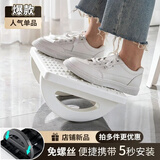 美家生活 办公室脚踏垫脚凳工位脚踏板桌下踩脚凳子脚踏凳