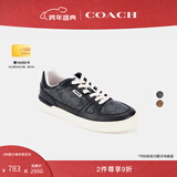蔻驰（COACH）专享直降男士男鞋CITYSOLE运动鞋板鞋平底鞋休闲鞋通勤鞋轻奢礼物 黑色 41.5